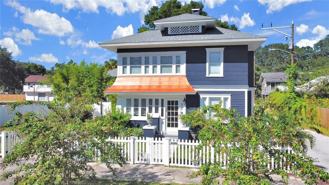 614 8th St N - Photo 1 of 1