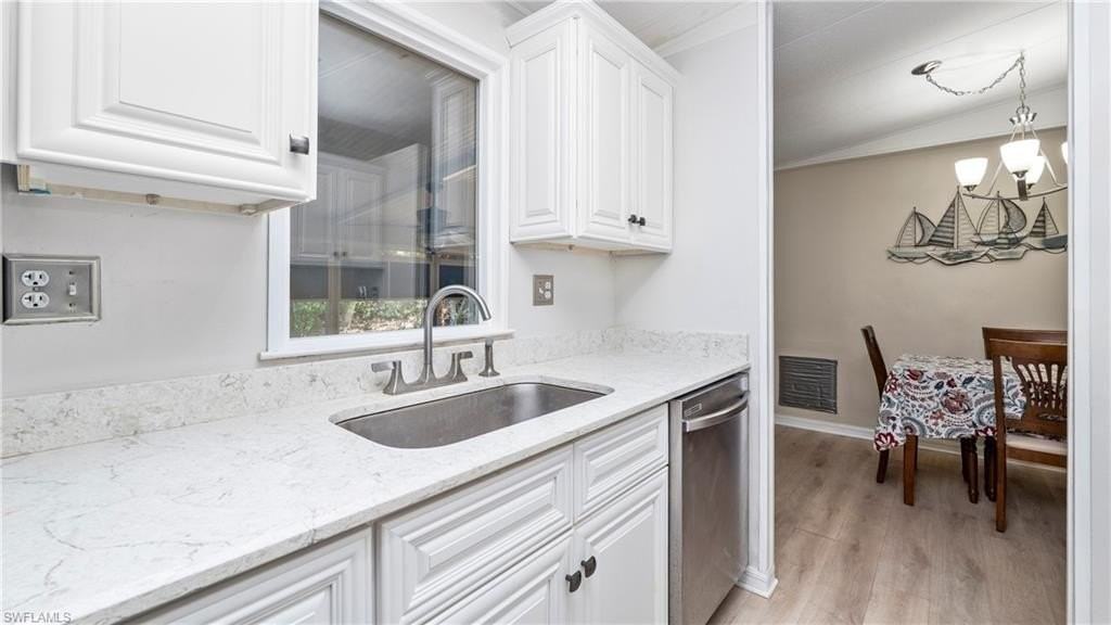 101 Sugar Loaf Ln - Photo 7 of 26