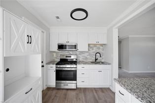 2900 Verdun Ave - Photo 1 of 1