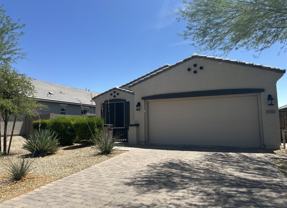 17783 W Granite View Dr #NA - Photo 1 of 1