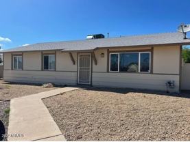 14017 N 48th Ave - Photo 1 of 1