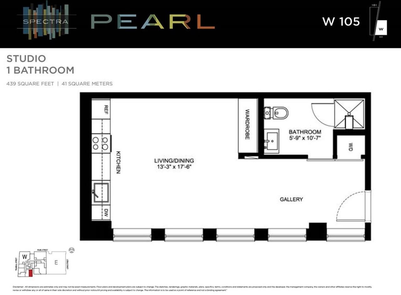 Spectra Pearl - Photo 5 of 9