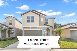 5245 White Chicory Dr - Photo 1 of 1