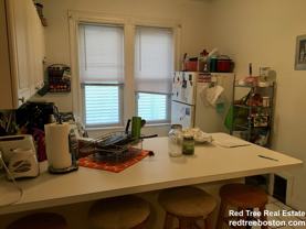 530 Cambridge St #3 - Photo 1 of 1