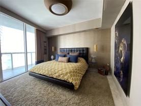 495 Brickell Ave #4608 - Photo 1 of 1