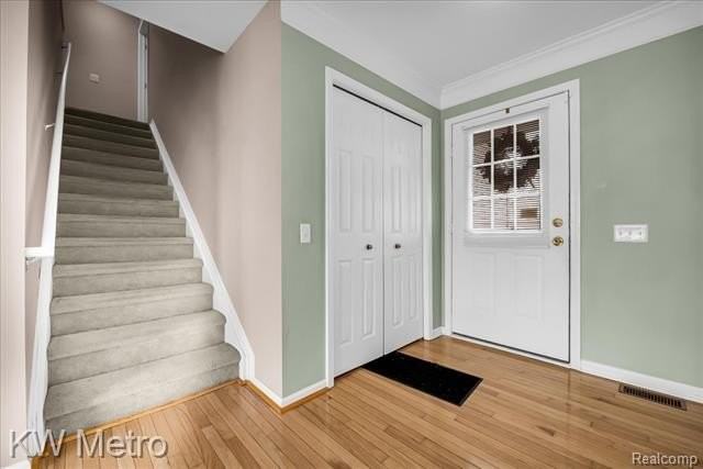 7696 Henley Dr - Photo 4 of 24