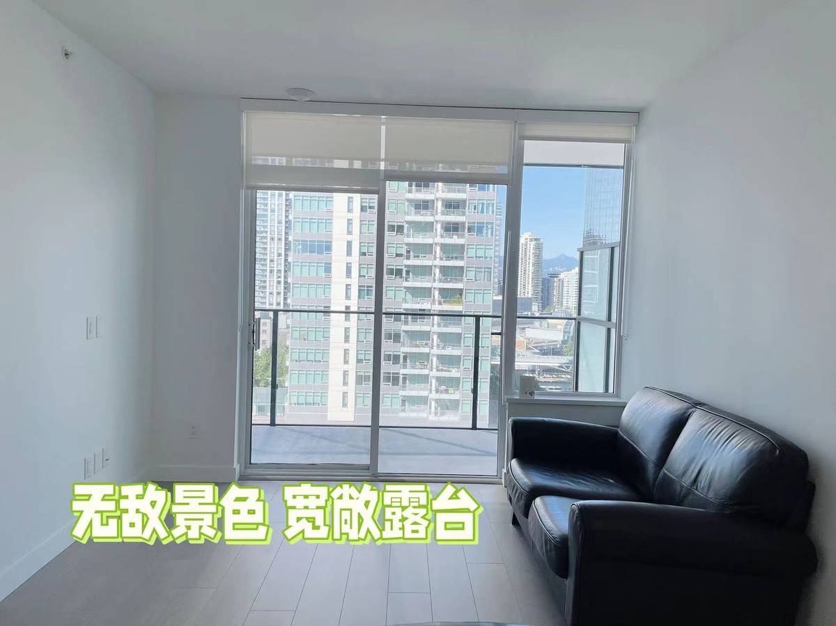 6500 Telford Avenue - Photo 4 of 10