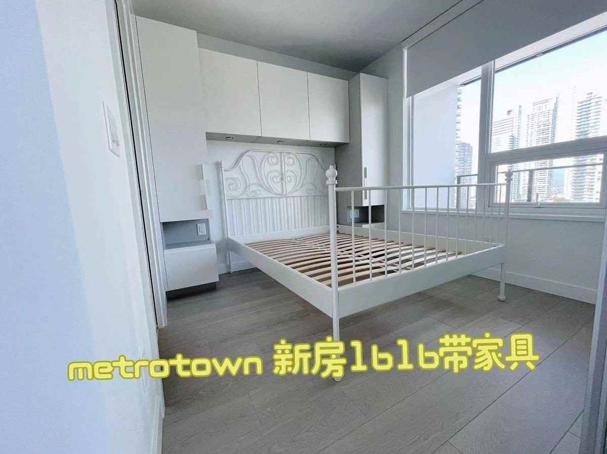 6500 Telford Avenue - Photo 5 of 10