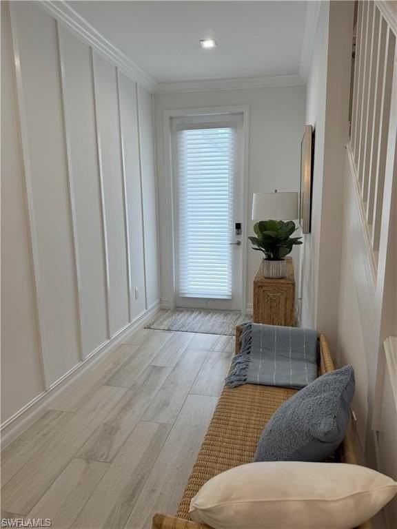 7576 Carnegie Way - Photo 4 of 17