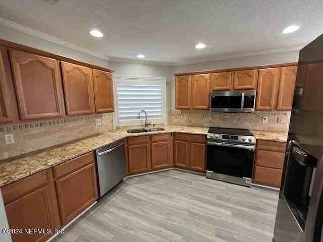 113 Willow Pond Ln - Photo 5 of 20