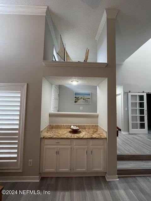 113 Willow Pond Ln - Photo 7 of 20
