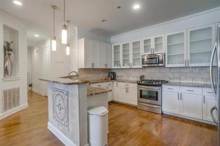 226 Genesee St - Photo 1 of 1