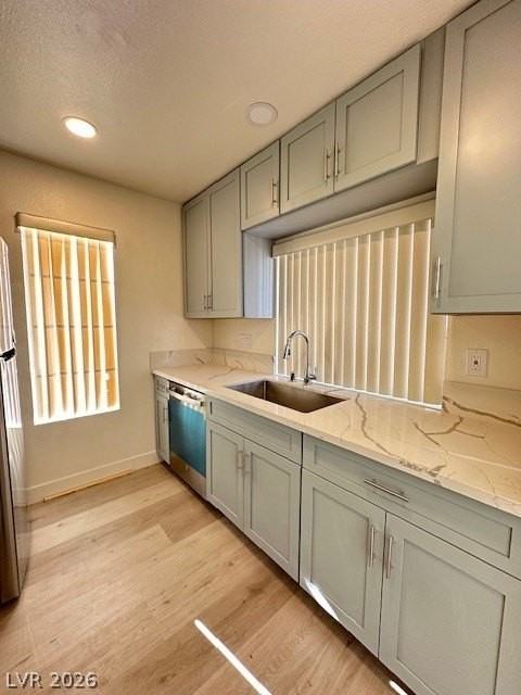 4724 Nara Vista Way #202 - Photo 4 of 12