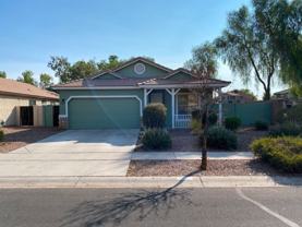 4569 E Sundance Ave - Photo 1 of 1