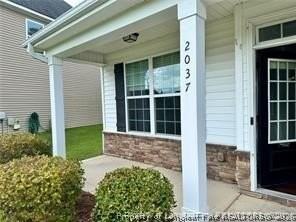 2037 Harrington Rd - Photo 2 of 21