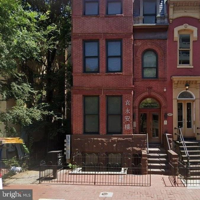 819 6th St Nw #1ROOMELM - Photo 2 of 9