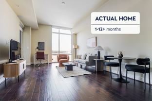 214 Barton Springs Rd #338 - Photo 1 of 1