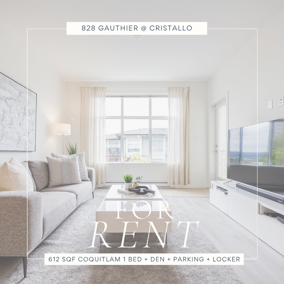 828 Gauthier Avenue #4XX
