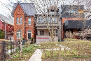 Bsmt - 78 Wilson Park Road - Photo 1 of 1