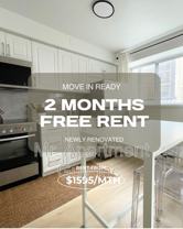 1284 Fennell Ave E #6 - Photo 1 of 1