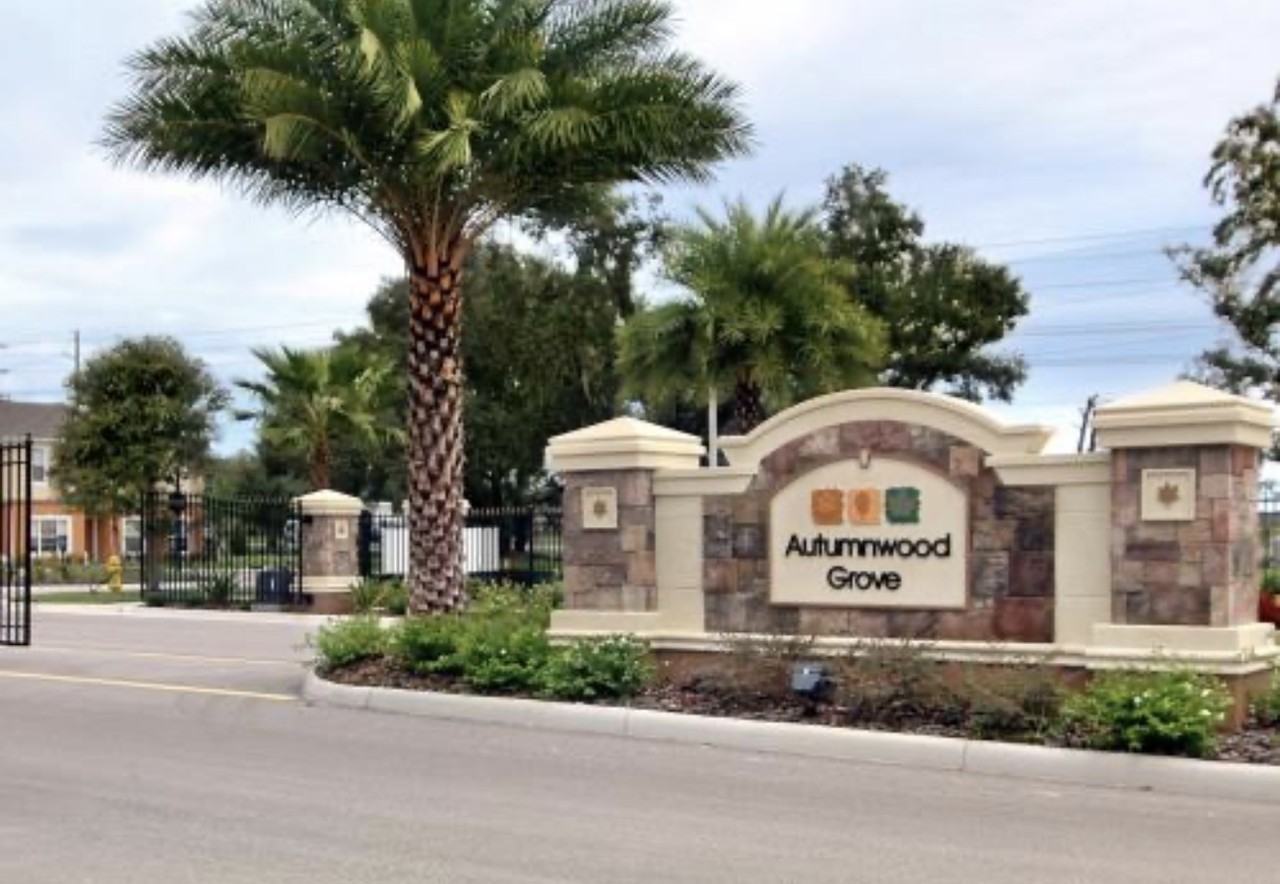 4150 Shade Tree Ln #4150 - Photo 2 of 28