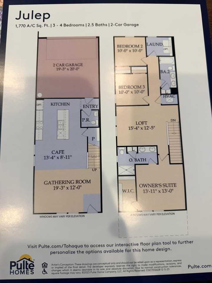 2362 Southbury Dr #2362 - Photo 4 of 25