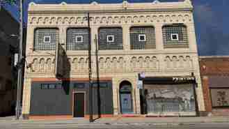 22 N Pulaski - 1 #22-1F - Photo 1 of 1