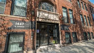 1447 W. Superior St. - Photo 1 of 1