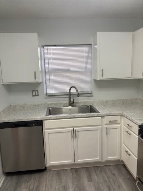 2866 Somerset Park Dr #202 - Photo 4 of 13