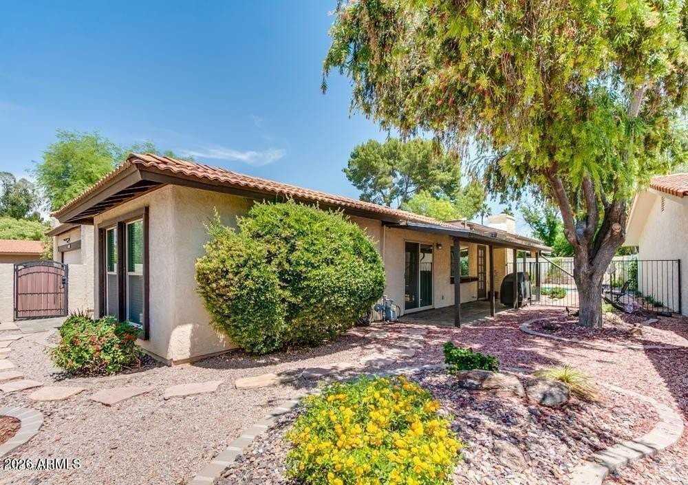 7129 N Via De Alegria - Photo 5 of 28