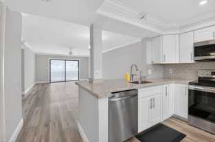 7076 Huntington Ln #507 - Photo 1 of 1