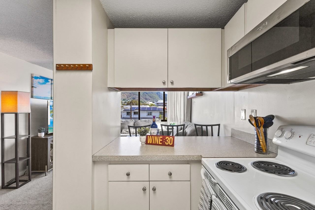 909 Coolidge St #301 - Photo 2 of 27