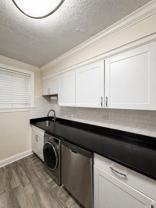 327 Kedzie St #1G - Photo 1 of 1