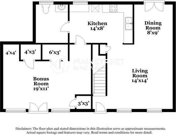 7301 Coatbridge Ln - Photo 2 of 17