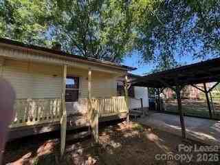 2036 Dale Ave - Photo 4 of 25