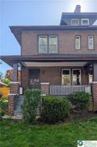 1030 N New St - Photo 1 of 1