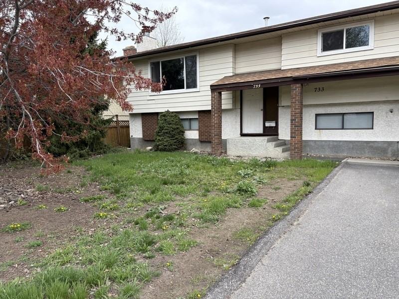 733 Josselyn Crt - Photo 2 of 31