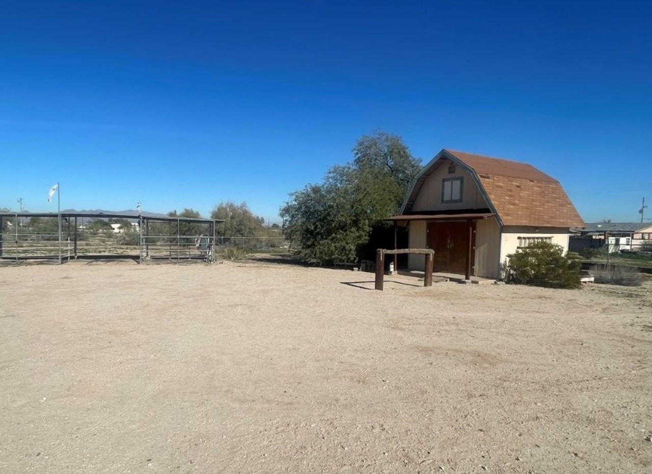 21620 W Narramore Rd - Photo 4 of 14