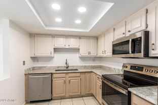 7840 E Camelback Rd #309 - Photo 1 of 1