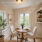 1624 S 75th St #201 - Photo 6 of 6