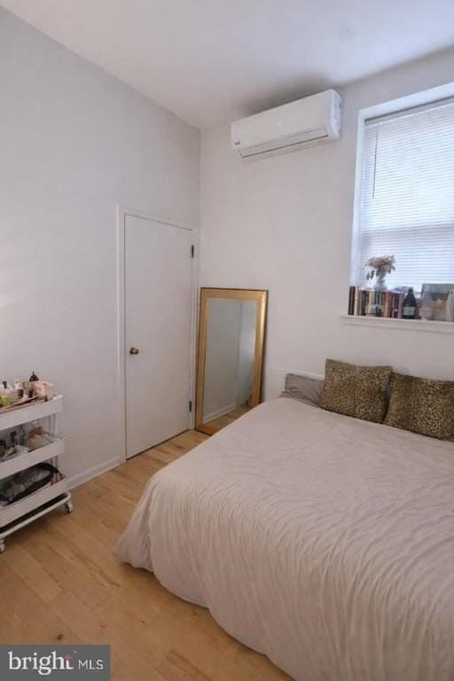 251 S 21st St #1R - Photo 6 of 14