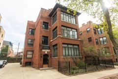 901 W Ainslie St #2 - Photo 1 of 1