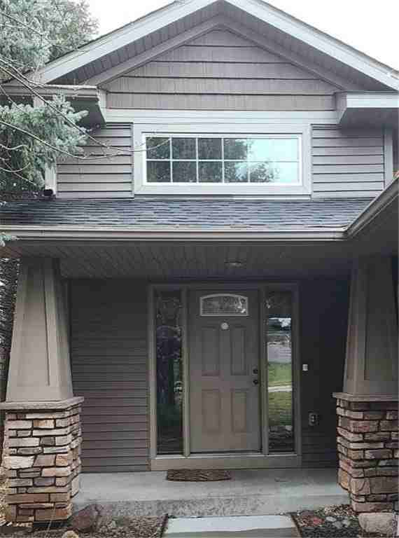 1539 Hydram Ave N - Photo 5 of 14