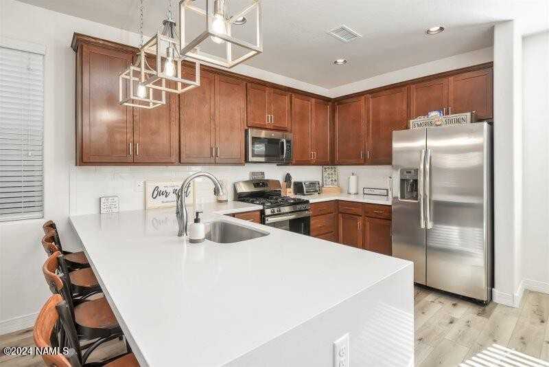 2591 W Pollo Cir #1 - Photo 6 of 22