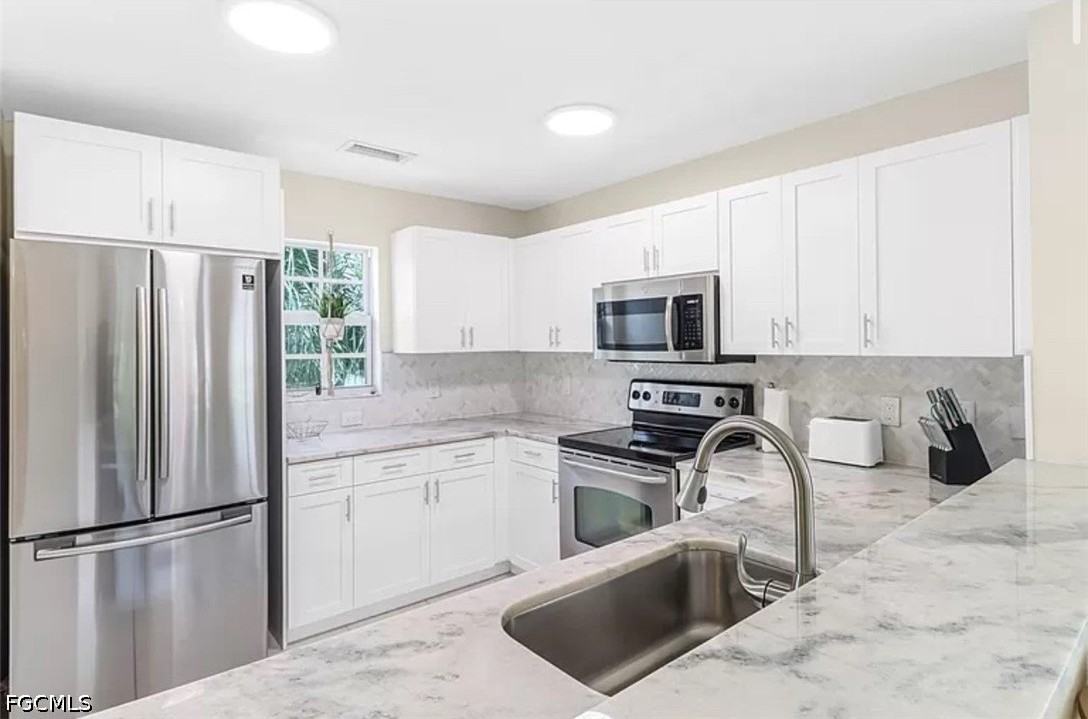 4450 Botanical Place Cir #6 - Photo 3 of 33