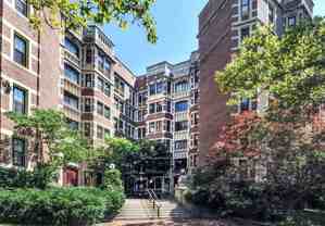 992 Memorial Dr #204 - Photo 1 of 1