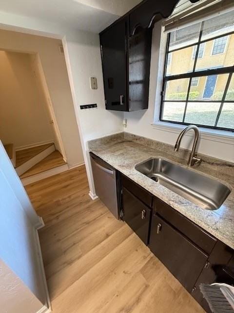 735 E 7th Ave #D - Photo 3 of 13