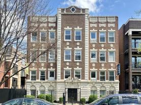1627 N Humboldt Blvd #1D - Photo 1 of 1
