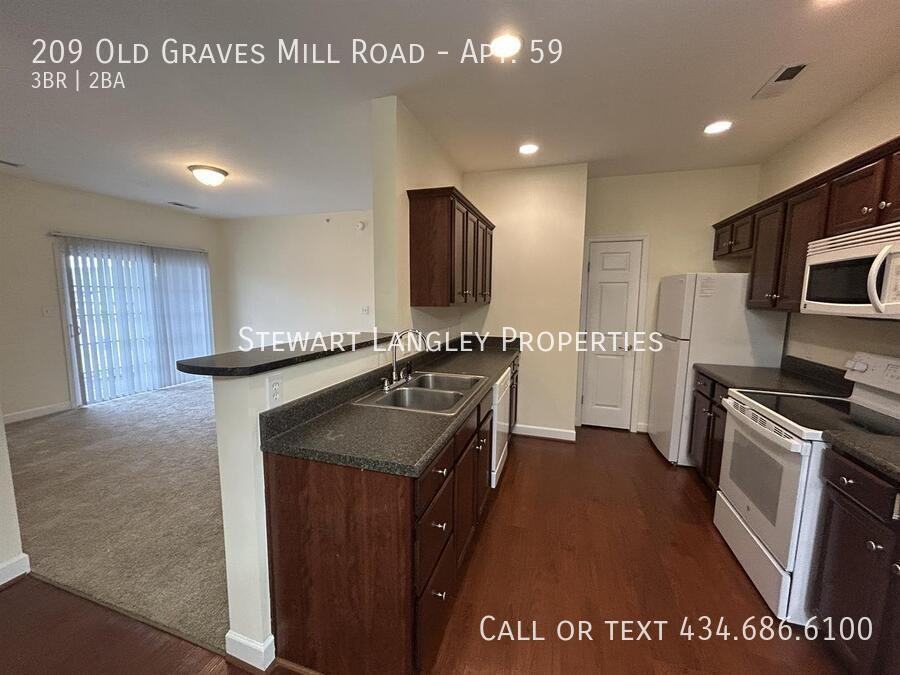 Kendall Square Apartments - Photo 6 of 42