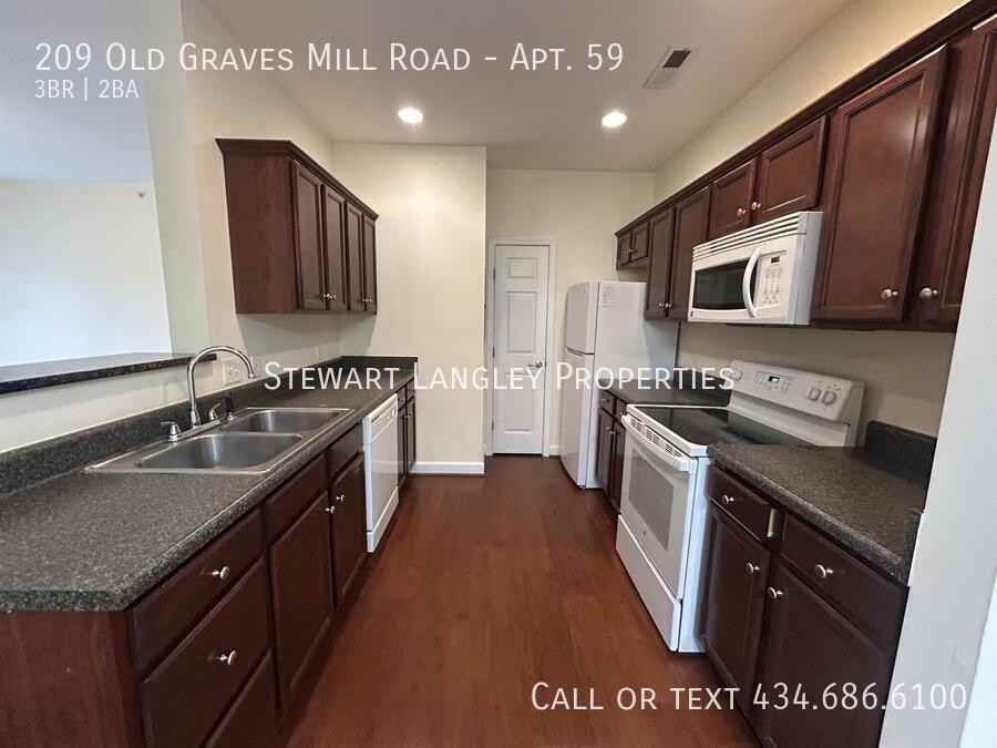 Kendall Square Apartments - Photo 4 of 50